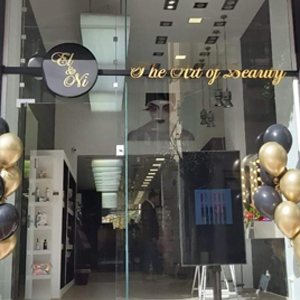 alexiou vanousi logo