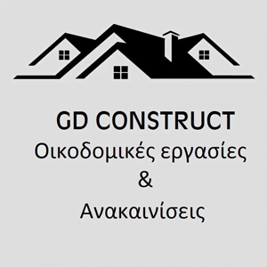 gd construct logo