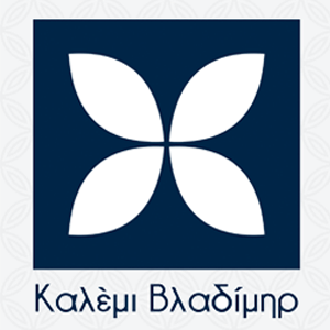 kalemi vladimir logo